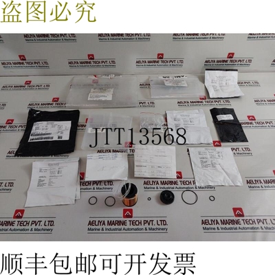 原装供应Cameron 2020810-01-99 压力电磁阀线圈套件 2232325-01