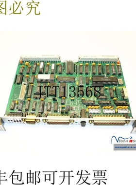 Guildmaster BFI AES 0 IN0853438 MEM A 0C000 电路板