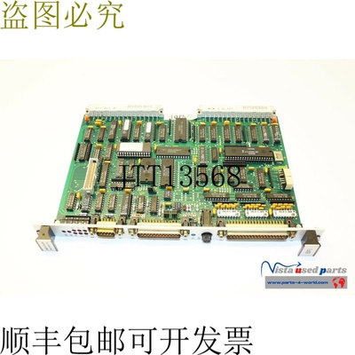 Guildmaster BFI AES 0 IN0853438 MEM A 0C000 电路板