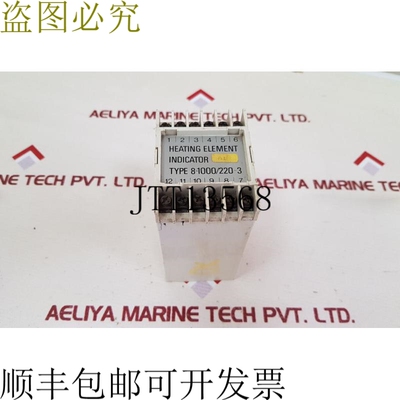 原装供应Semco 8-1000/220-3 开关 220VAC 50/60Hz