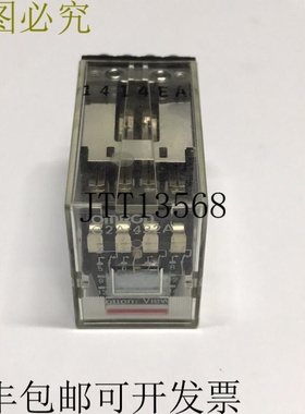 G2A 432A DC24 转换 4 型 C 继电器 24VDC 线圈 0.5A AC/DC