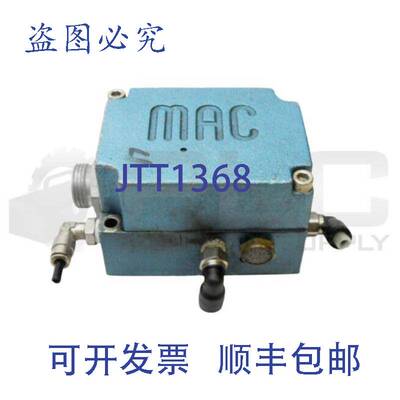 供应MAC阀门 PPC5B-AAB-AGAA-CBD-BE 0-100PSI
