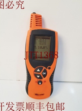 原装供应Elcometer 319/2 露点仪气候监测