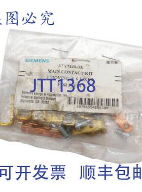 供应 3TY7440-0A主触点3移动&6连接器