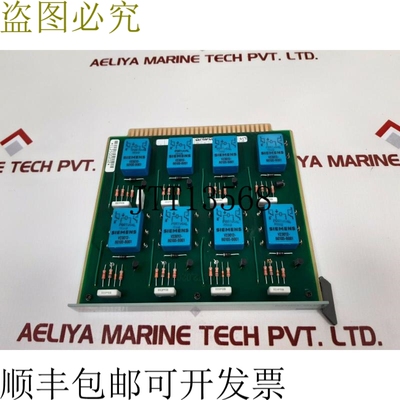 原装供应GPV elbau electronics 735101000 v0B 卡