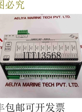 原装供应Stone son camos net-rcm 10 冷藏集装箱 b101002a 00000