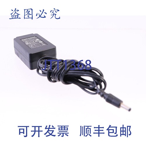 原装供应PG5-05P55