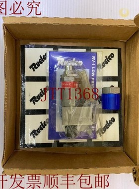 原装供应鲁尔科/RV-1/7500/2000-6000PSI/138-414BAR
