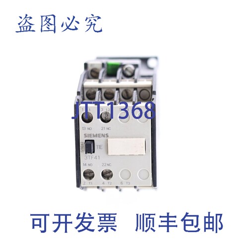 原装供应3TF4111-0B 3TF41110B 24V