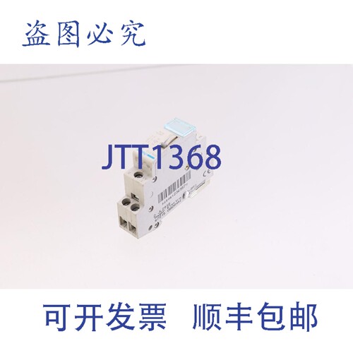 原装供应HAR EPN 515 16AX