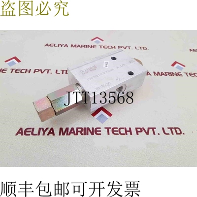 原装供应油控 05416210023500b 逻辑阀