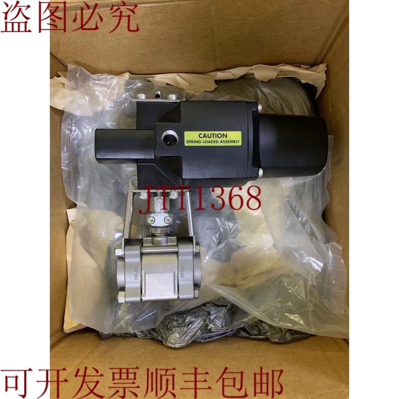 原装供应世伟洛克 / 气动弹簧复位执行器 / 135SR / SS-67TF24-35