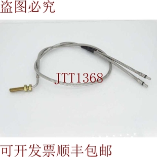 技术横幅 BAT23S 原装 供应帽