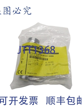 原装供应TURCK BI5-G18-AP6X-B1341 4696300 10-30VDC 40M NSMP