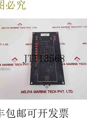 原装供应Deif / Malling 8027.4 替换导航灯 651219253（不工作）