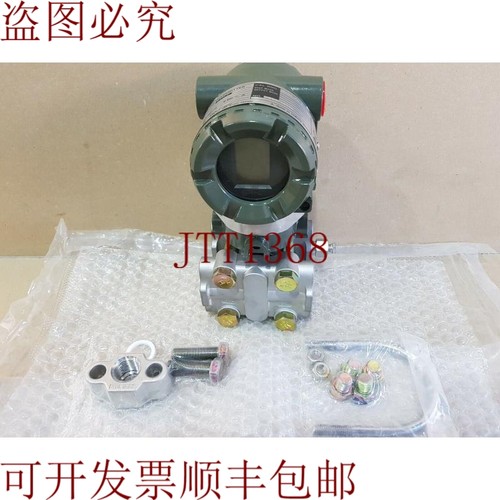 原装供应YOKOGAWA EJA430A 仪表压力产品 eja430a-das21-2odc/x1/