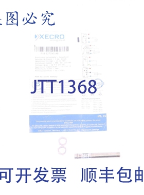 原装供应XECRO IPS8-S2PO45-A8