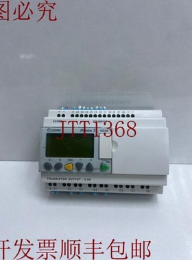 原装供应Crouzet Millenium 3 20S 简易逻辑控制器 88 970 052