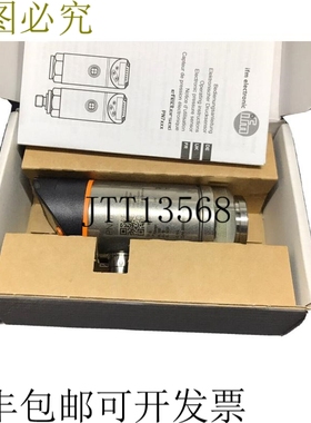 IFM 电子 PN7092 100bar 1450psi G1/4