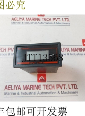 原装供应Pr Electronics DPM-2366B L 24V AC/Dc