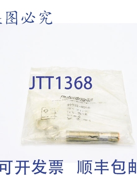 原装供应PULSOTRONIC 39952-0566 90-250VAC NSMP