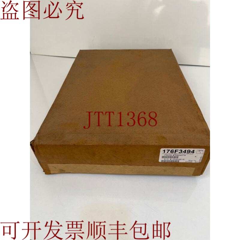 原装供应丹佛斯 176F3494 移动电源卡胶原系列 75 kW 525-690 伏