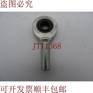 原装 SKF 供应嘿