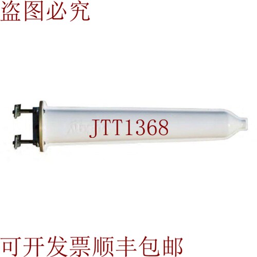 原装供应ACE2209620 阿尔德纳 1500-2500MHZ 12.8DBI 100W