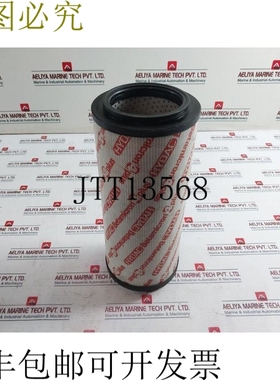 原装供应Hydac 0950 R 010 BN4HC Betamicron 4 Plus 回流电路滤