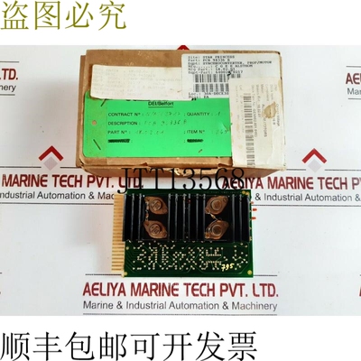 原装供应Stork Kwant 94336B PCB 卡 94336
