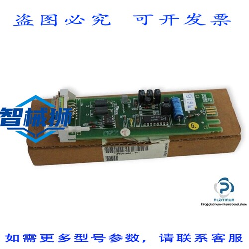 原装供应 6DR2803-8A 接口模块 6DR2803 8A
