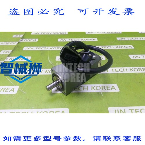 原装供应 东方马达 ARM46AK-H100 马达 - 外观瑕疵，请