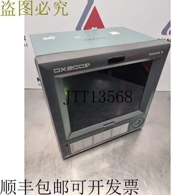 横河DX220-2-2 Daqstation数字录音机