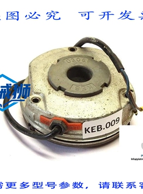 原装供应 KEB 03.08 95V 电动刹车-95V-0308