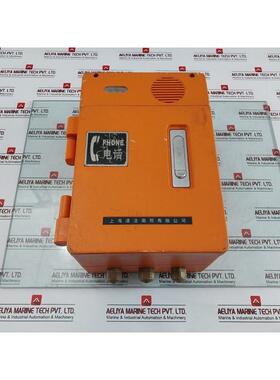 原装供应上海浦发HA986XIIP/T IP声光防爆电话