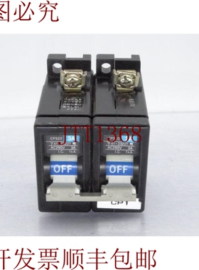 原装供应电机 CP32D-3A