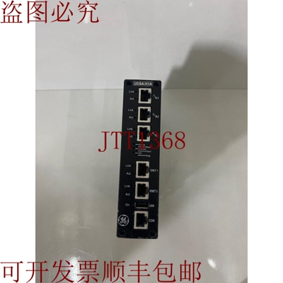 原装供应IS220UCSAH1A / UCSA-H1A REV 内存模块无 SD 卡