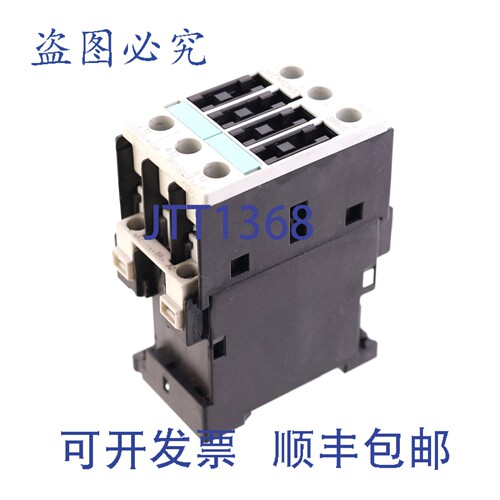 原装供应3RT1325-1BB40 3RT1325-1BB40
