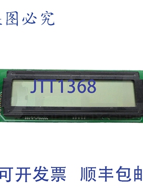 原装供应PHICO D-0 显示板 202-SGRIFDC P84-1