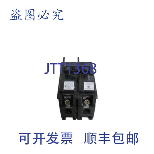 原装供应BQ2B015L 断路器 15A NSNP