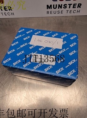 SICK增量编码器| DFS60E-TDEM00635