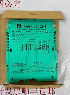 原装供应/ 电磁控制器 / HIC2873 / 210496