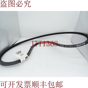 原装 供应门带5VX670