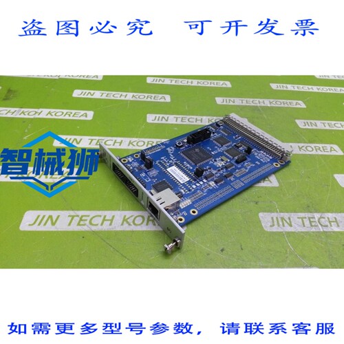 原装供应 DELTA TAU UMAC EXCOM 通信模块