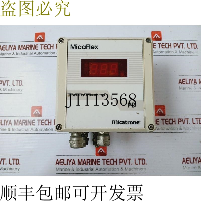 原装供应Micatrone MF-PD 压力协议,0608 29334-045