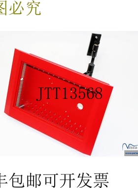 4PPC70.101G 面板支架 10.1