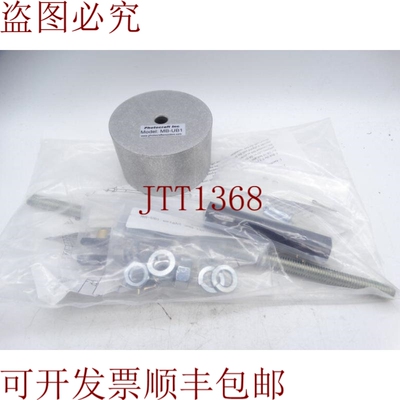 原装供应在这里您可以找到 TRI-TRONICS MB-UB1