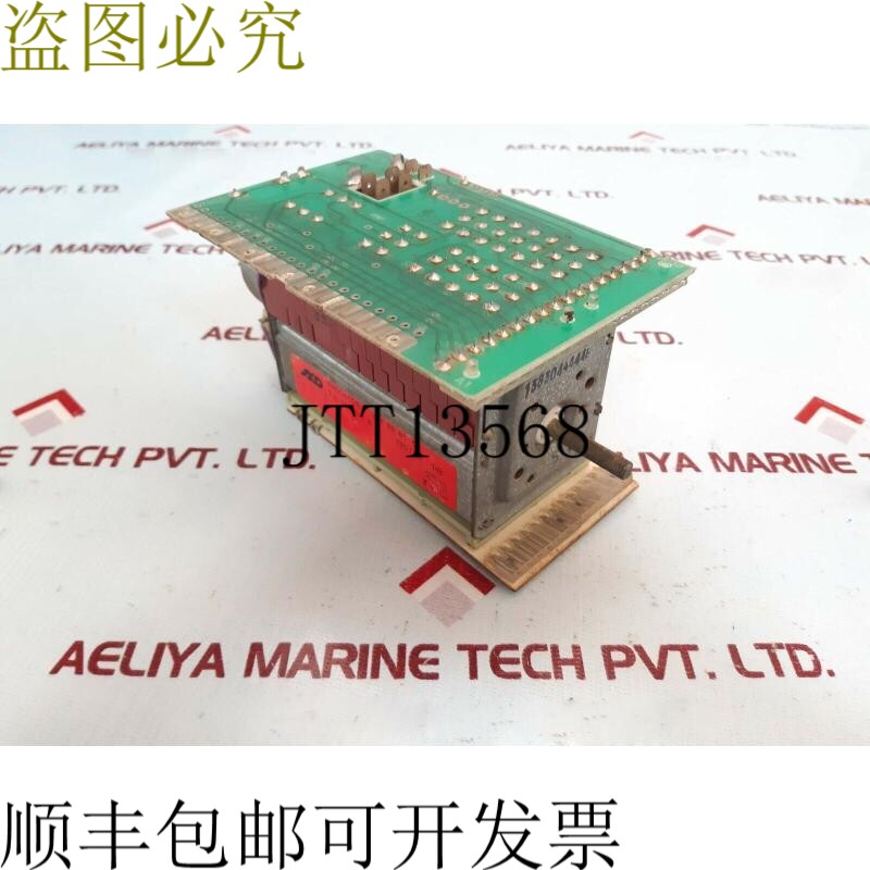 原装供应Ako wascator 471 89 81-04 洗衣机定时器 514 444 a
