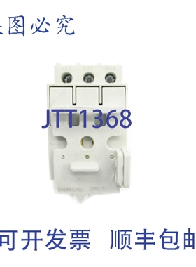 原装供应3RV1928-1A NUPI