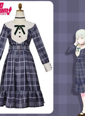 BanG Dream若叶睦cos服格子裙 Ave Mujica Mortis动漫cosplay服装